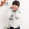 Manteau pour fille - Ref 2162554