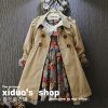 Manteau pour fille - Ref 2162573