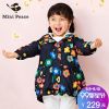 Manteau pour fille MINI PEACE - Ref 2162592