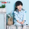 Manteau pour fille ALAAR - Ref 2162630