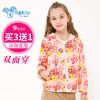 Manteau pour fille GOPLAY en polyester - Ref 2162638
