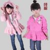 Manteau pour fille - Ref 2162654