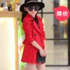 Manteau pour fille en Toile de coton - Ref 2162675