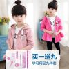 Manteau pour fille - Ref 2162690