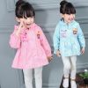 Manteau pour fille - Ref 2162702