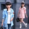 Manteau pour fille - Ref 2162709