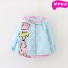 Manteau pour fille - Ref 2162737