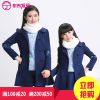Manteau pour fille JOY DISCOVERY - Ref 2162787