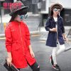 Manteau pour fille - Ref 2162791