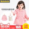 Manteau pour fille en Toile de coton - Ref 2162792