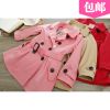 Manteau pour fille - Ref 2162799