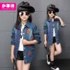 Manteau pour fille en toile - Ref 2162868