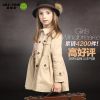 Manteau pour fille - Ref 2162913