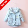 Manteau pour fille en Toile de coton - Ref 2162915