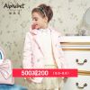 Manteau pour fille en polyester - Ref 2162949
