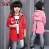 Manteau pour fille en Toile de coton - Ref 2162963