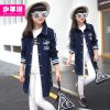 Manteau pour fille en toile - Ref 2162966