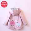 Manteau pour fille - Ref 2162967
