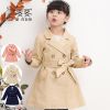 Manteau pour fille - Ref 2162973