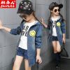 Manteau pour fille en toile - Ref 2162978