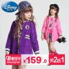 Manteau pour fille DISNEY - Ref 2162987