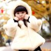 Manteau pour fille - Ref 2164301