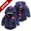 Manteau pour fille en laine - Ref 2164326