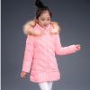 Manteau pour fille en fibre - Ref 2164357