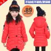 Manteau pour fille - Ref 2164358