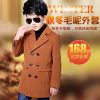 Manteau pour garçon en de laine - Ref 2161213