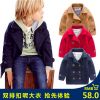 Manteau pour garçon en cachemire - Ref 2161216