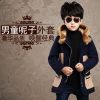 Manteau pour garçon QCTZ en laine - Ref 2161253