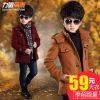 Manteau pour garçon en mélange - Ref 2161260