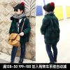 Manteau pour garçon TKIDS en laine - Ref 2161286