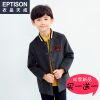 Manteau pour garçon EPTISON en mélange - Ref 2161317