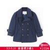 Manteau pour garçon MOOMOO en mélange - Ref 2161421