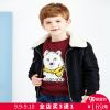 Manteau pour garçon MOOMOO en laine - Ref 2161428