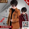 Manteau pour garçon en laine - Ref 2161438