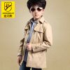 Manteau pour garçon DERKEBEAR - Ref 2163038