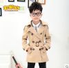 Manteau pour garçon - Ref 2163085