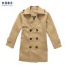 Manteau pour garçon - Ref 2163118