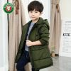 Manteau pour garçon - Ref 2164484