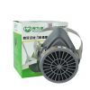 Masque TPR - Respirateur Ref 3403319