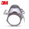 Masque TPE - Ref 3403350