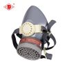 Masque Charbon actif - Respirateur Ref 3403358