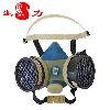 Masque Charbon actif - Ref 3403367