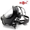 Masque - Respirateur Ref 3403422