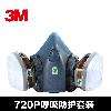 Masque - Respirateur Ref 3403575