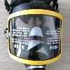 Masque - Ref 3403595