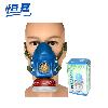 Masque Microfibre - anti-poussière Antivirus Ref 3403611